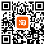 淘宝店铺